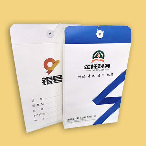 海南儋州印刷廠 檔案袋印刷 訂制檔案袋免費設計