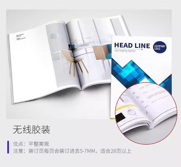 1745479747564 1745479747564